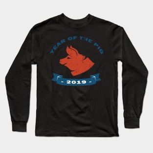 2019 Year Of The Pig Long Sleeve T-Shirt